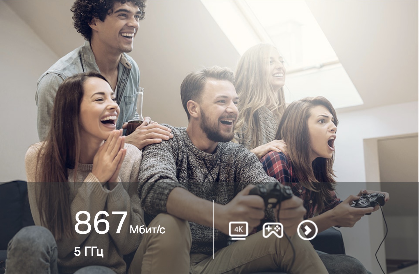 Маршрутизатор TP-LINK Archer A64 WiFi5/ AC1200/ 1 Гбит/с – фото, отзывы ...