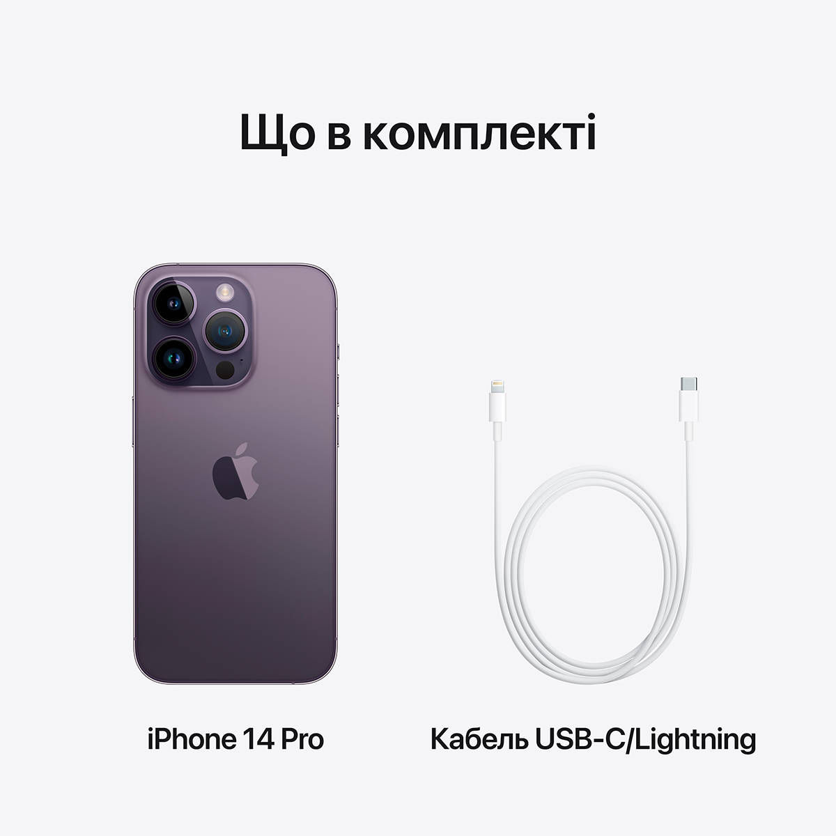 Мобільний телефон Apple iPhone 14 Pro 128GB Space Black (MPXV3RX/A ...