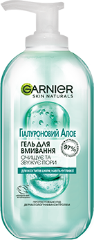 Garnier Skin Naturals