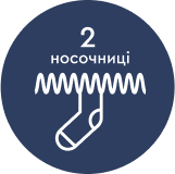 иконка