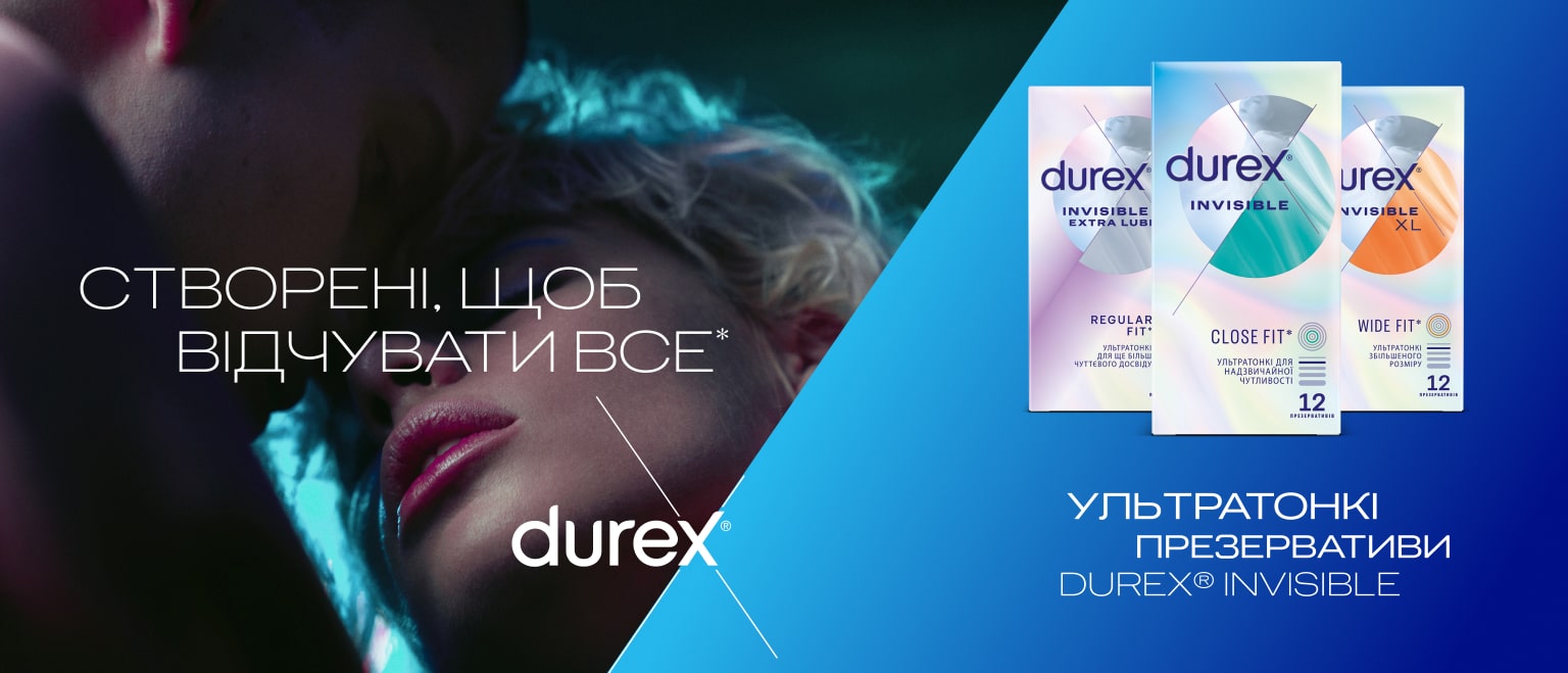 Durex Invisible