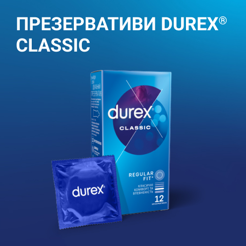 Durex Classic