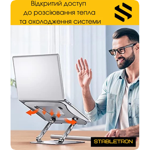 Stabletron N16