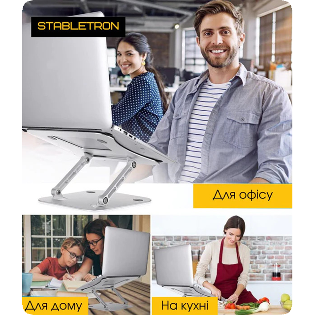 Stabletron N16