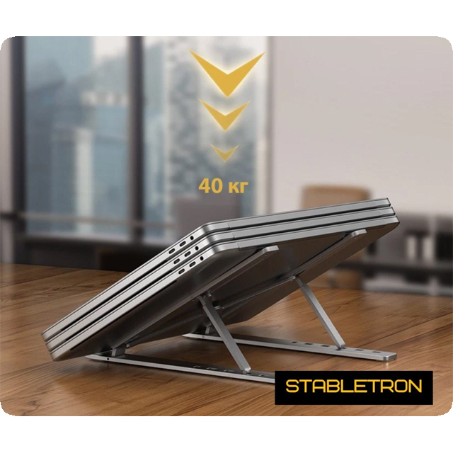 Stabletron ST11