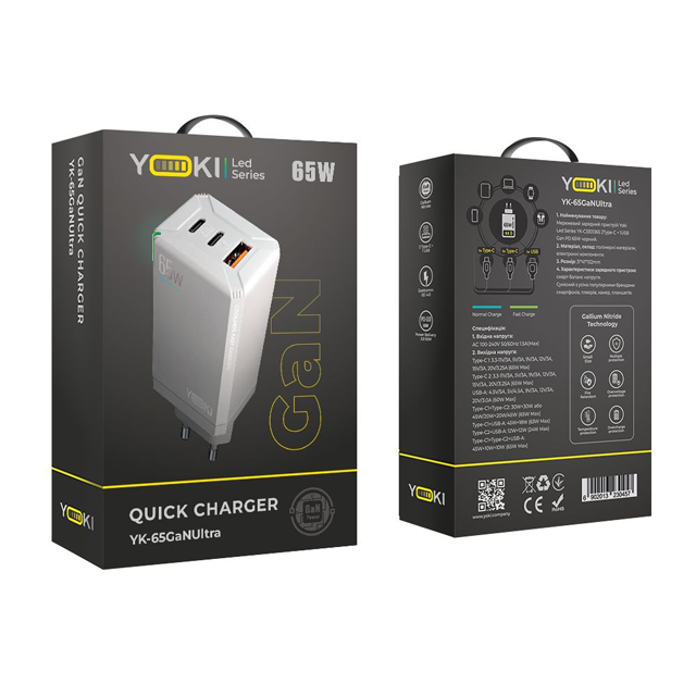 YK-65