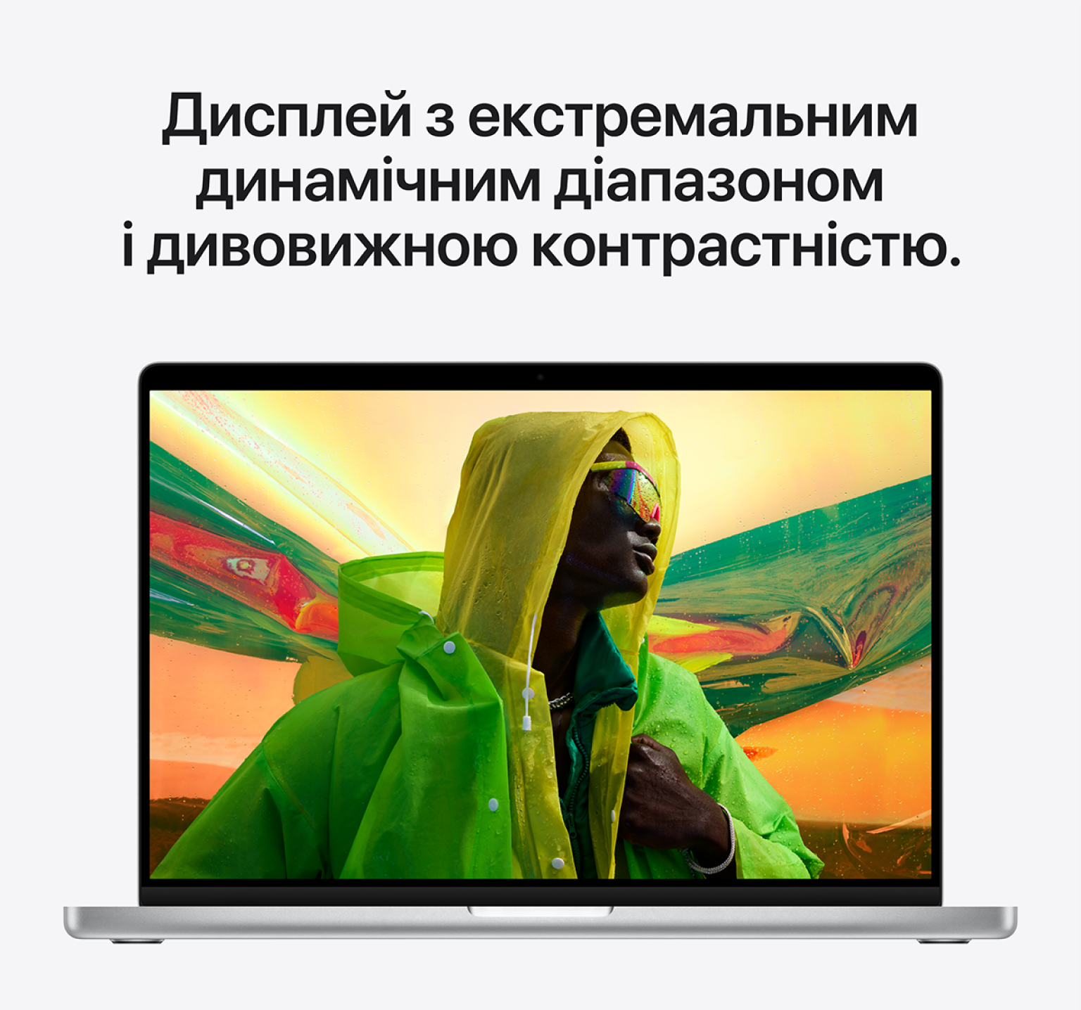 Ноутбук Apple MacBook Pro 16