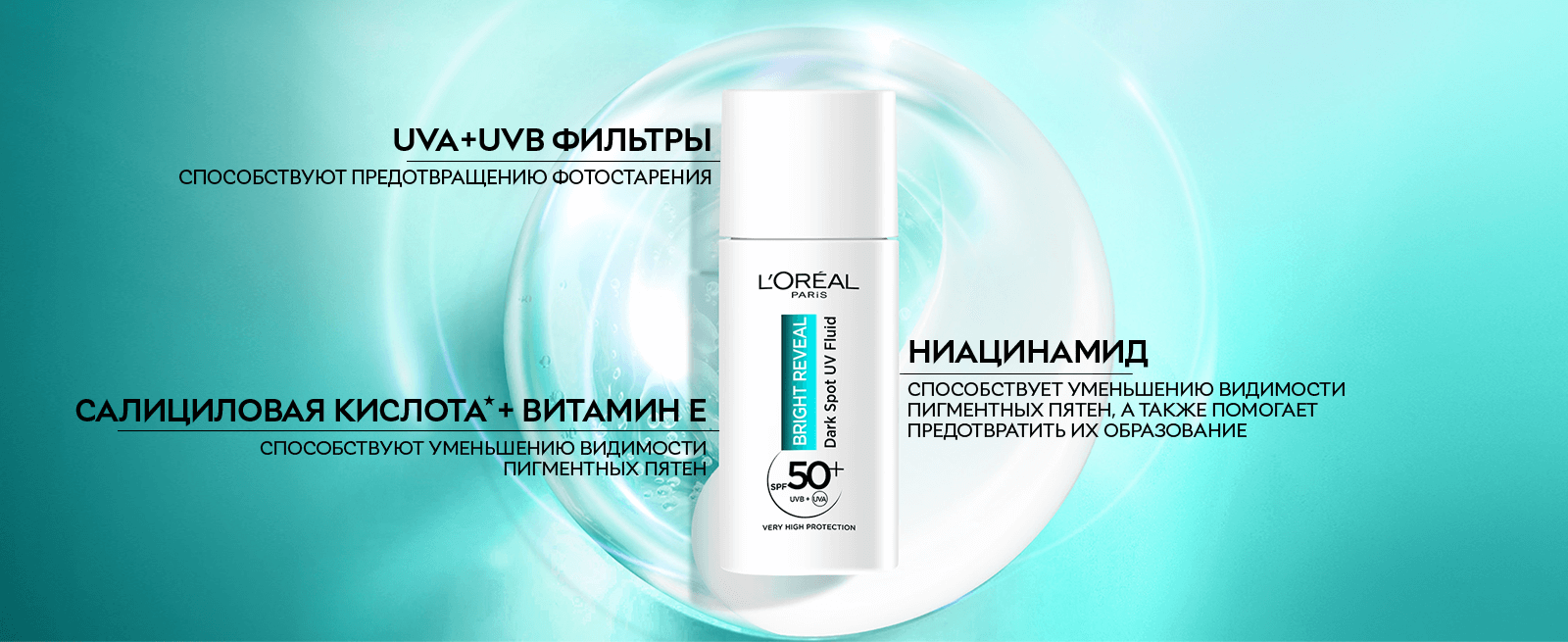 banner_image