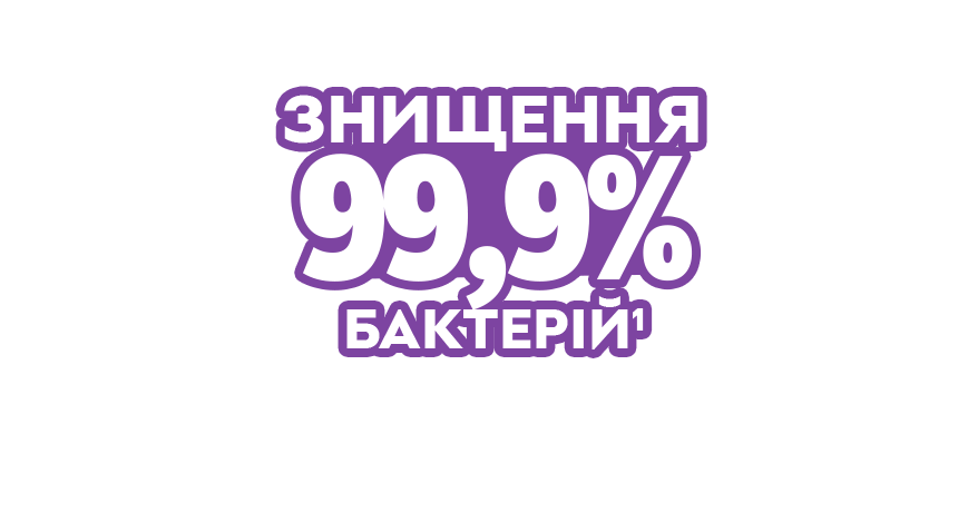 banner_image