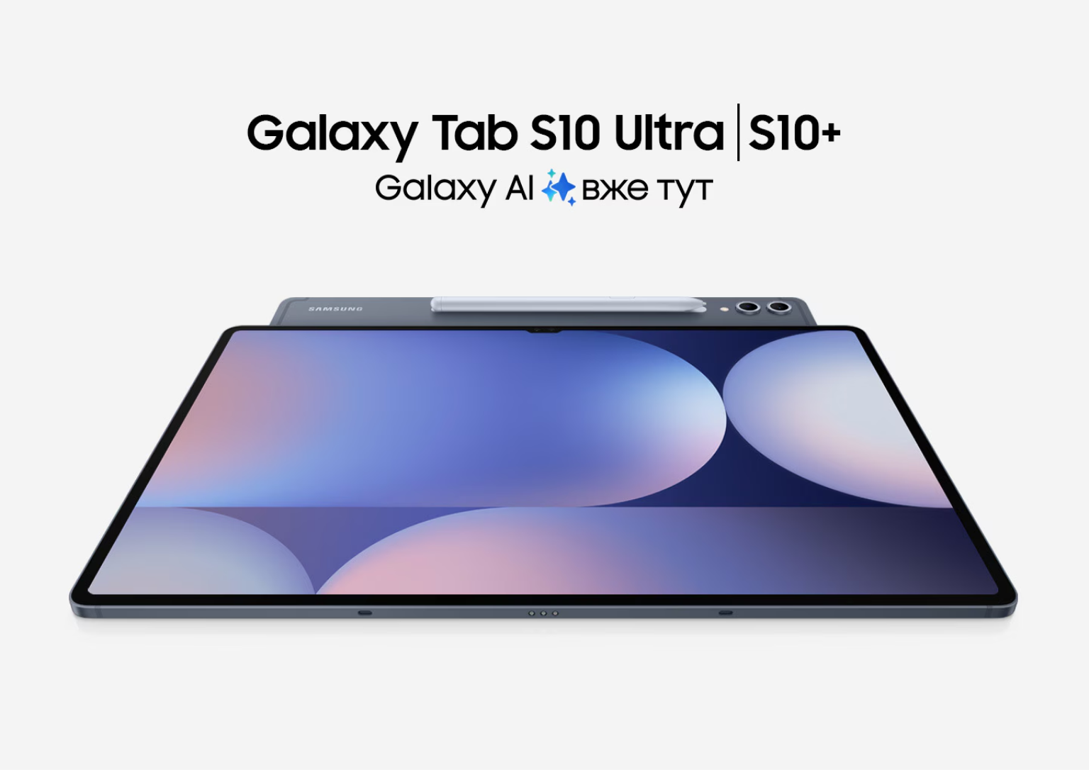512GB Simフリー 5G Galaxy Tab S10Ultraカバー付き Планшет Samsung Galaxy Tab S10 Ultra 5G 12/512GB Moonstone Gray