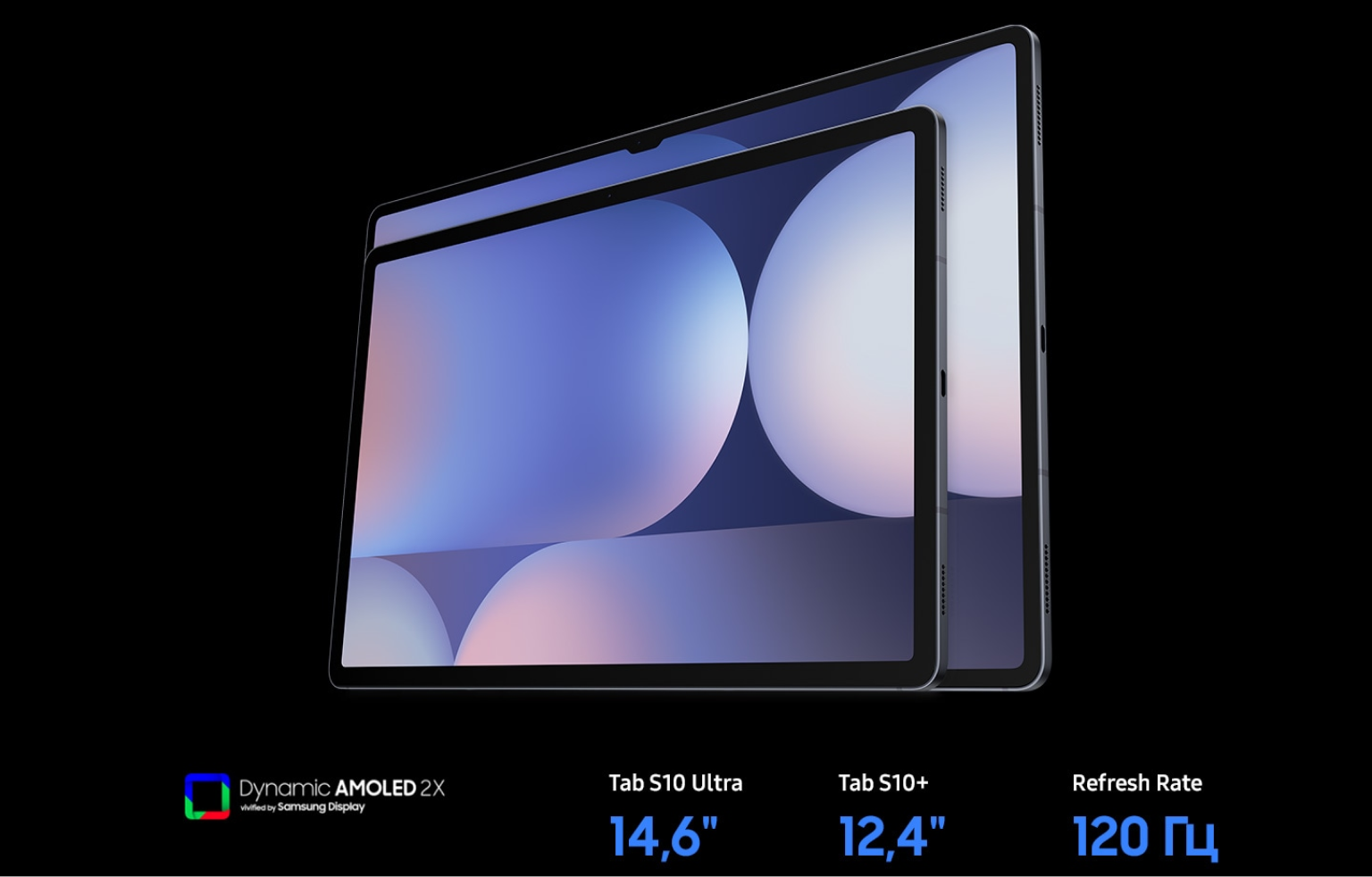 Планшет Samsung Galaxy Tab S10 Ultra 5G 12/512GB Moonstone Gray