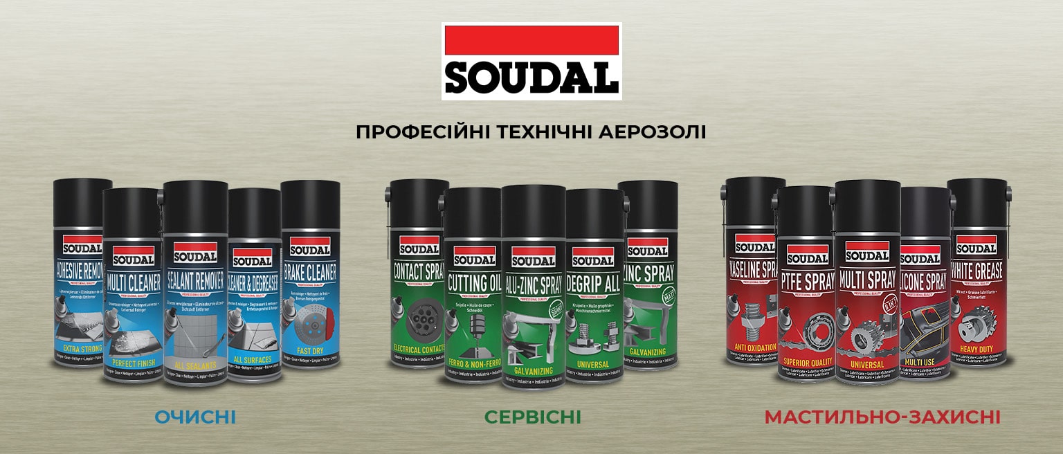 Soudal