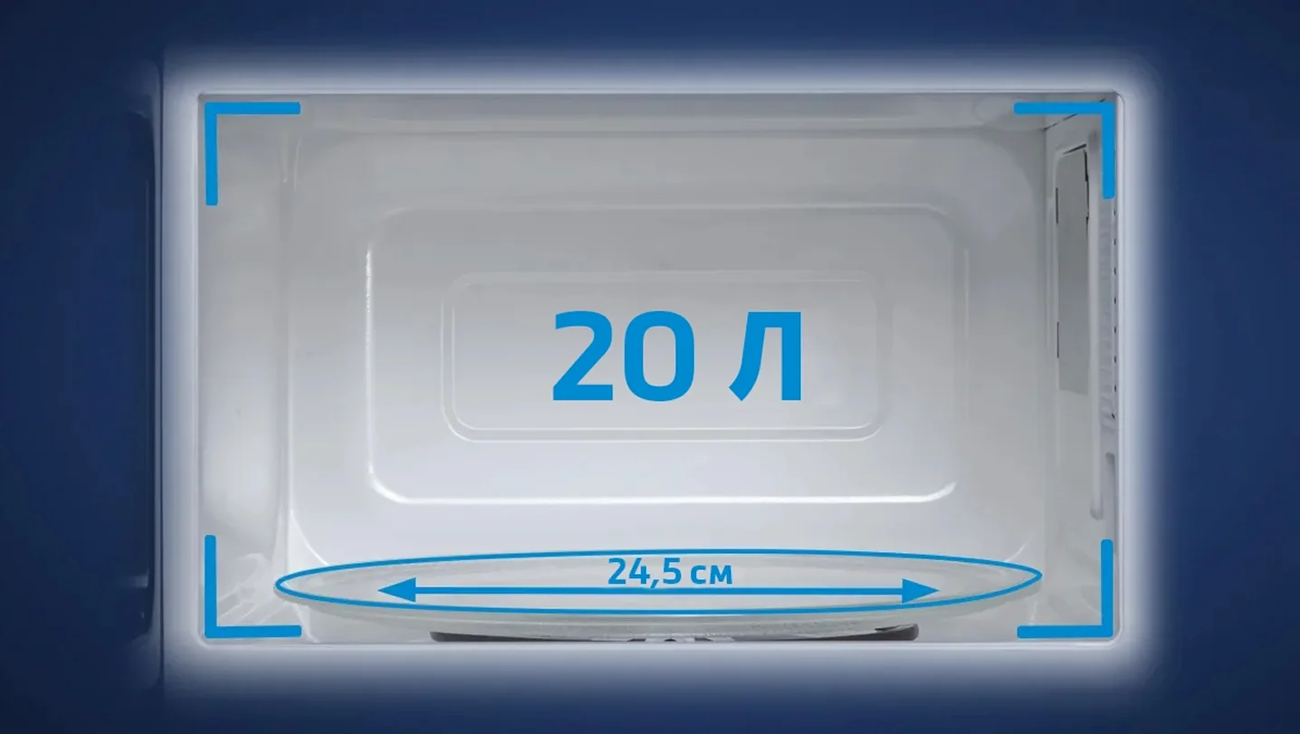 Beko