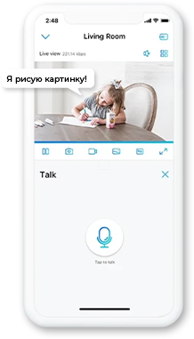 Responsive Image