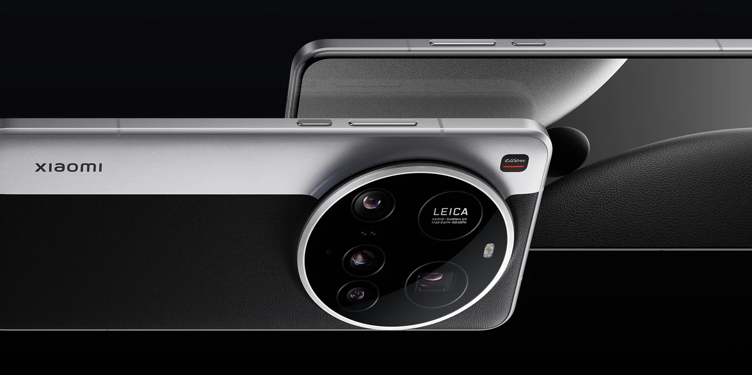 Xiaomi 15 Ultra