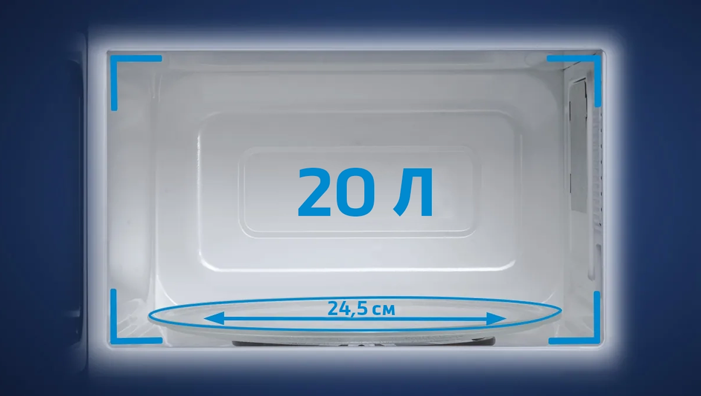Beko