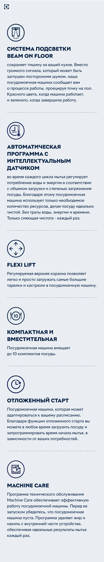 features