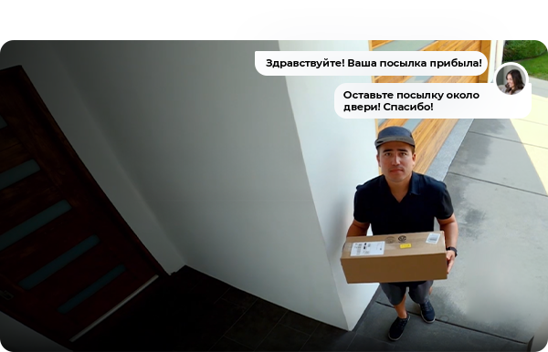 Responsive Image