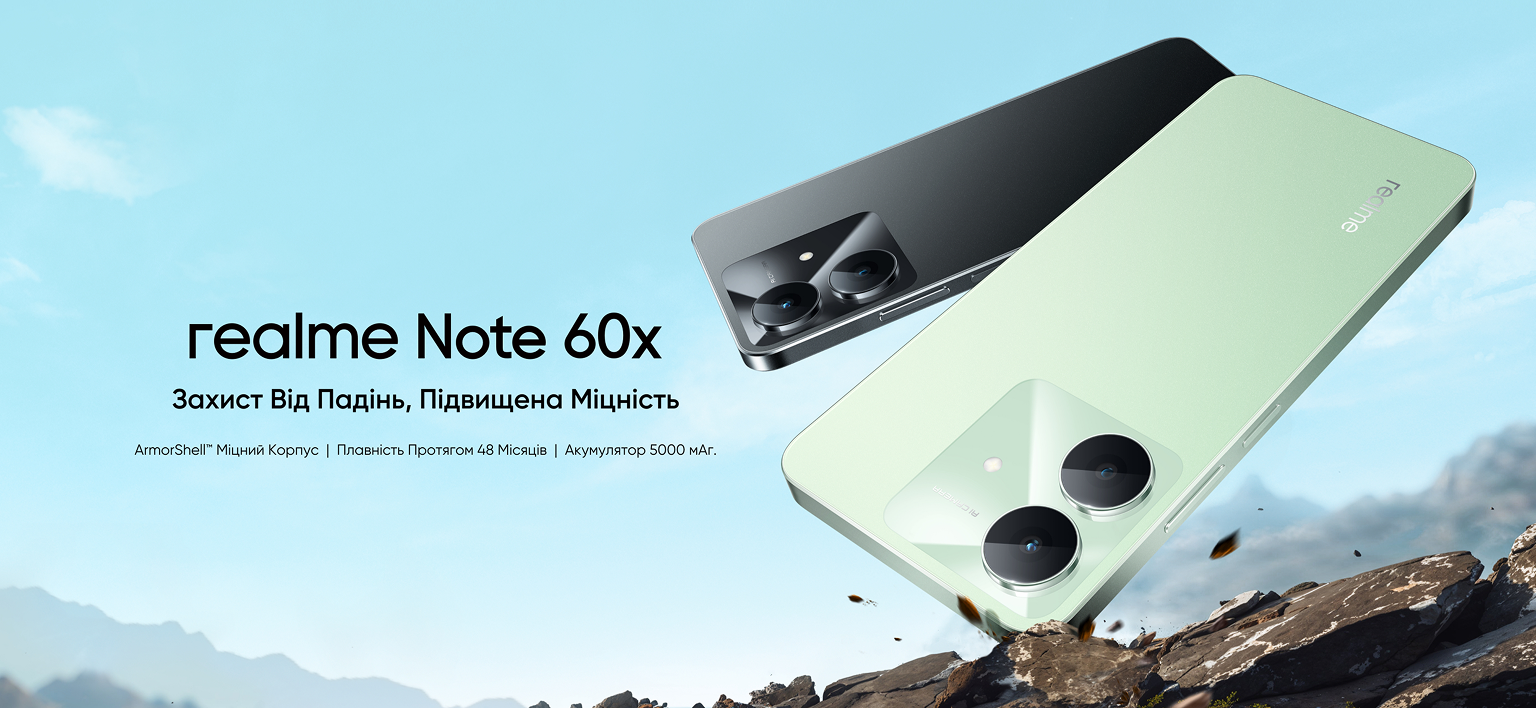 Мобильный телефон Realme Note 60X 3/64GB Wilderness Green – фото