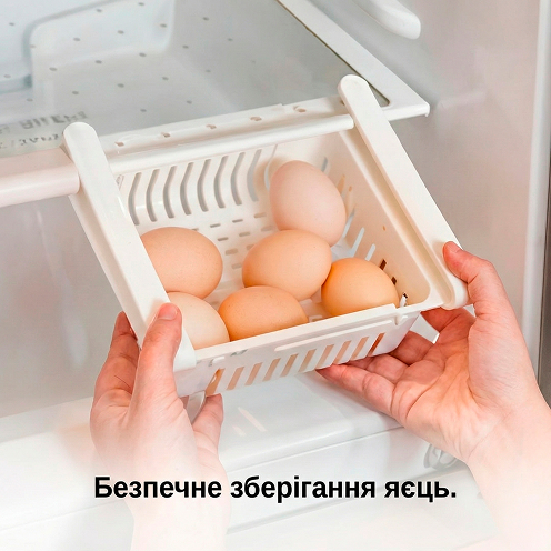Безопасное хранение яиц