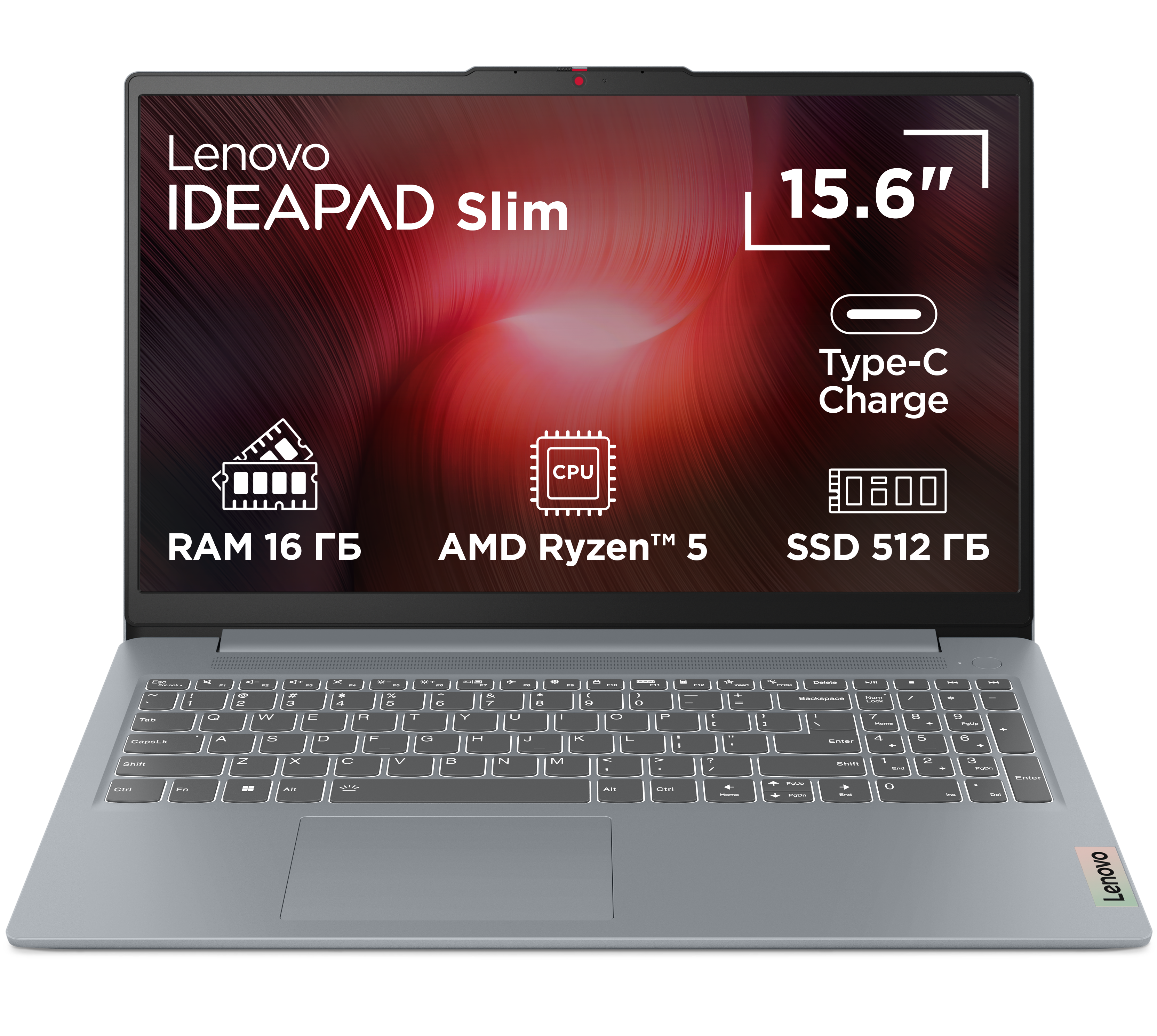Ноутбук Lenovo IdeaPad Slim 3 15AMN8 (82XQ00X3RA) Arctic Grey