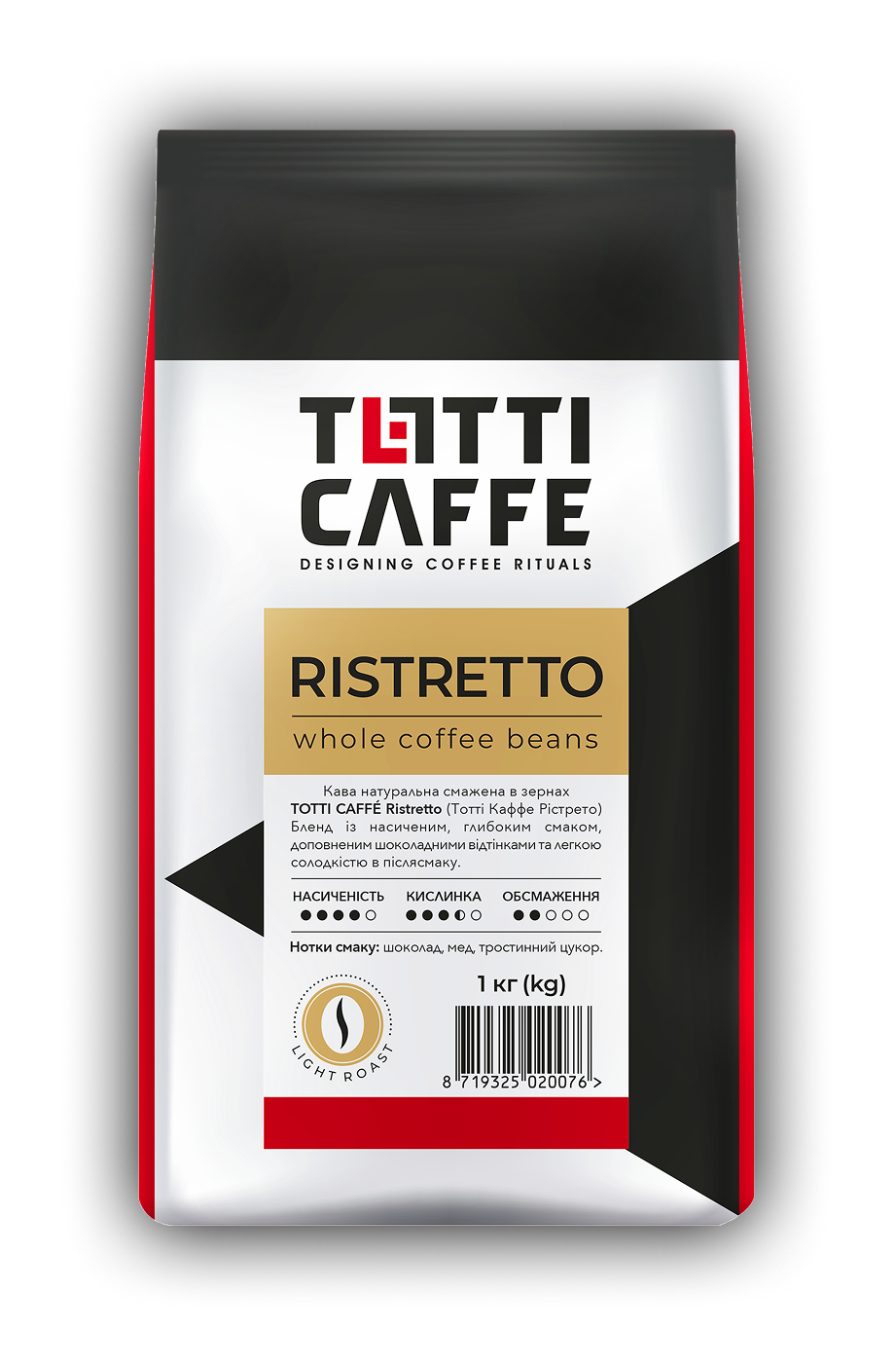 Купити Кава в зернах TOTTI Caffe Ristretto 1 кг (8719325020076