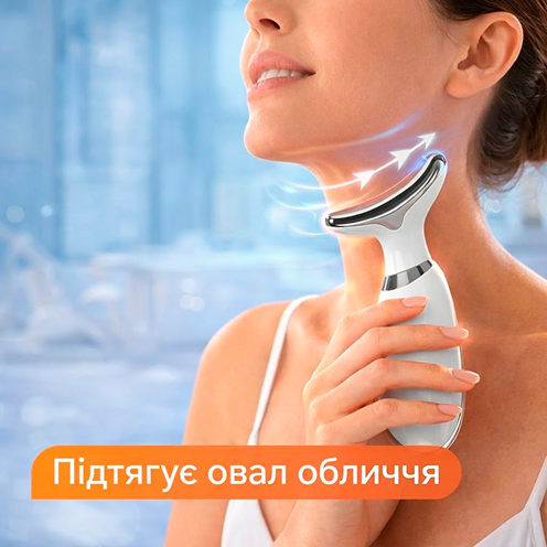 Подтягивает овал лица