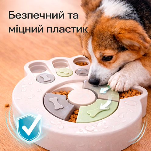 Безпечний та міцний пластик