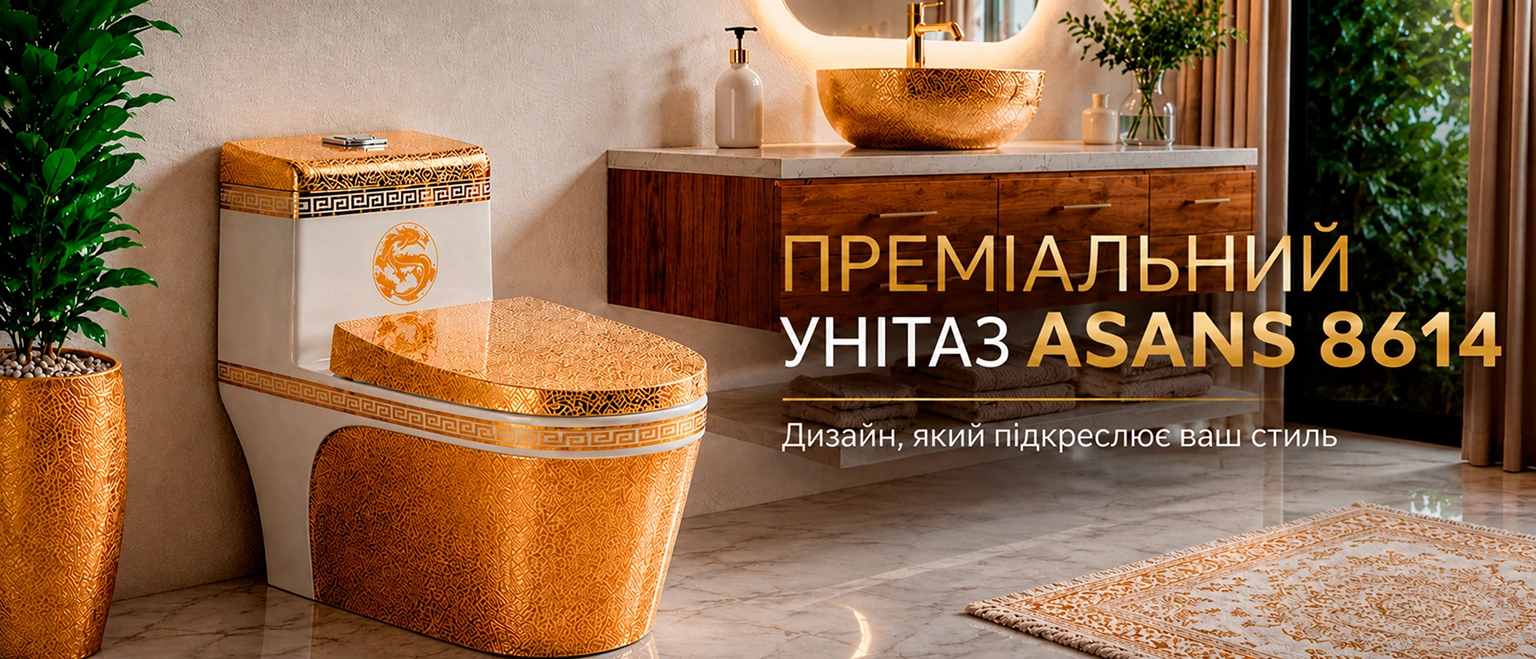 Унитаз Asans 8614