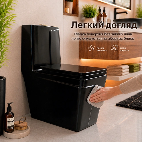 Легкий уход
