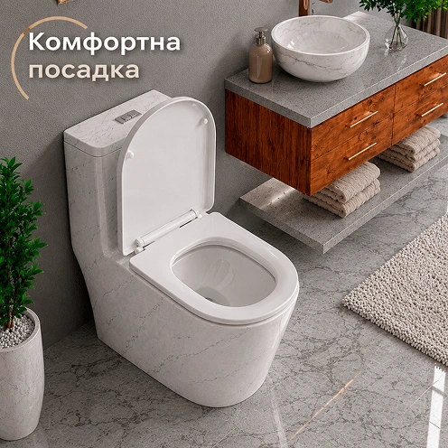 Комфортна посадка
