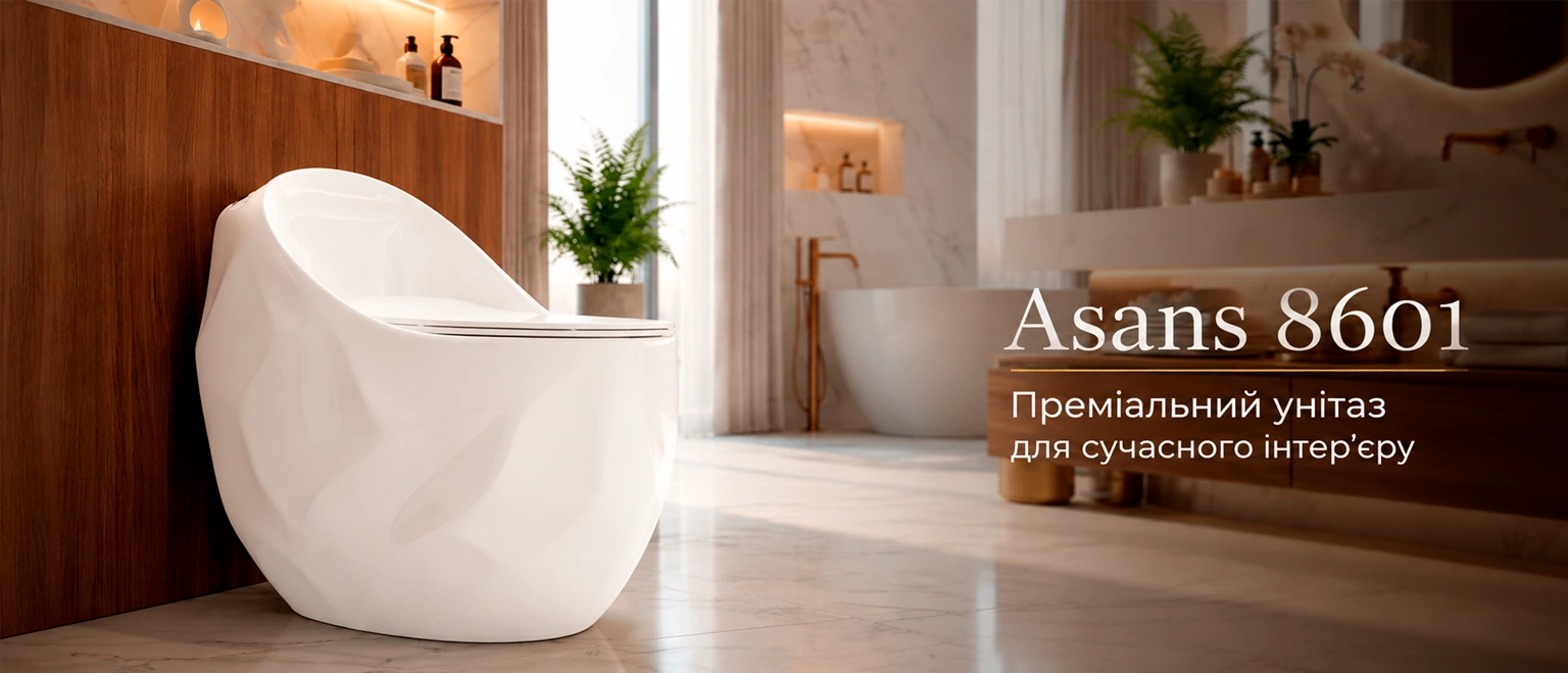 Унітаз Asans 8601