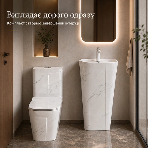 Выглядит дорого сразу
