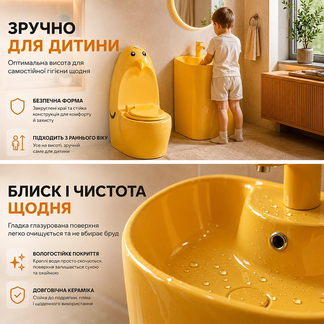 Блеск и чистота каждый день