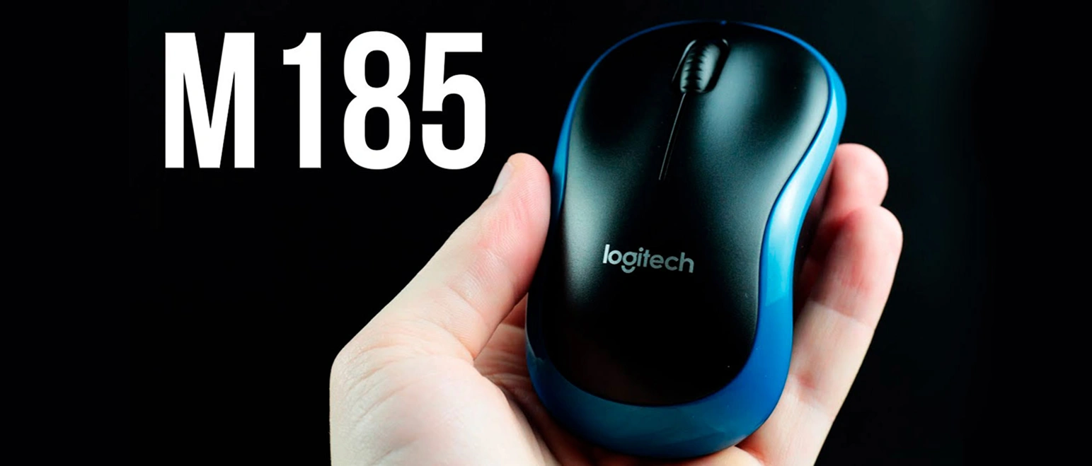 Logitech M185