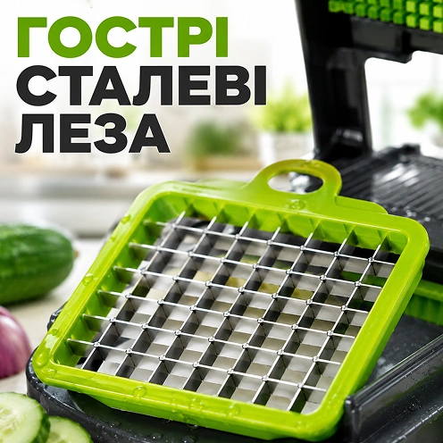 Гострі сталеві леза