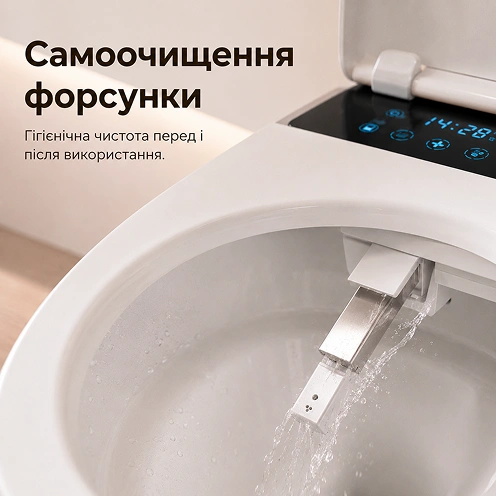 Самоочистка форсунки