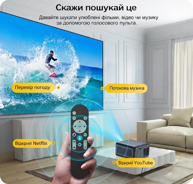 Различные совместимые интерфейсы