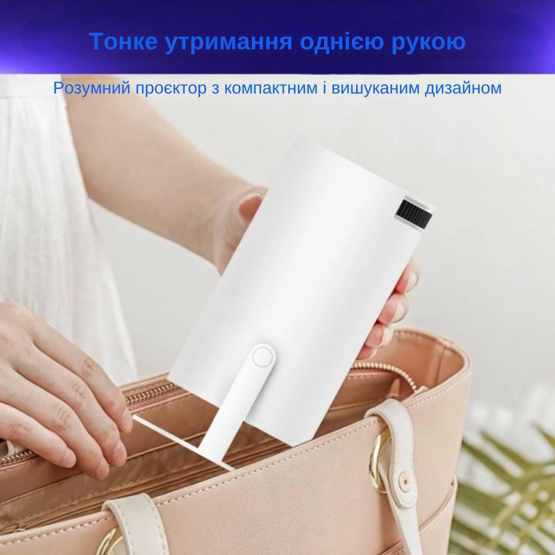 Современный и практичный дизайн