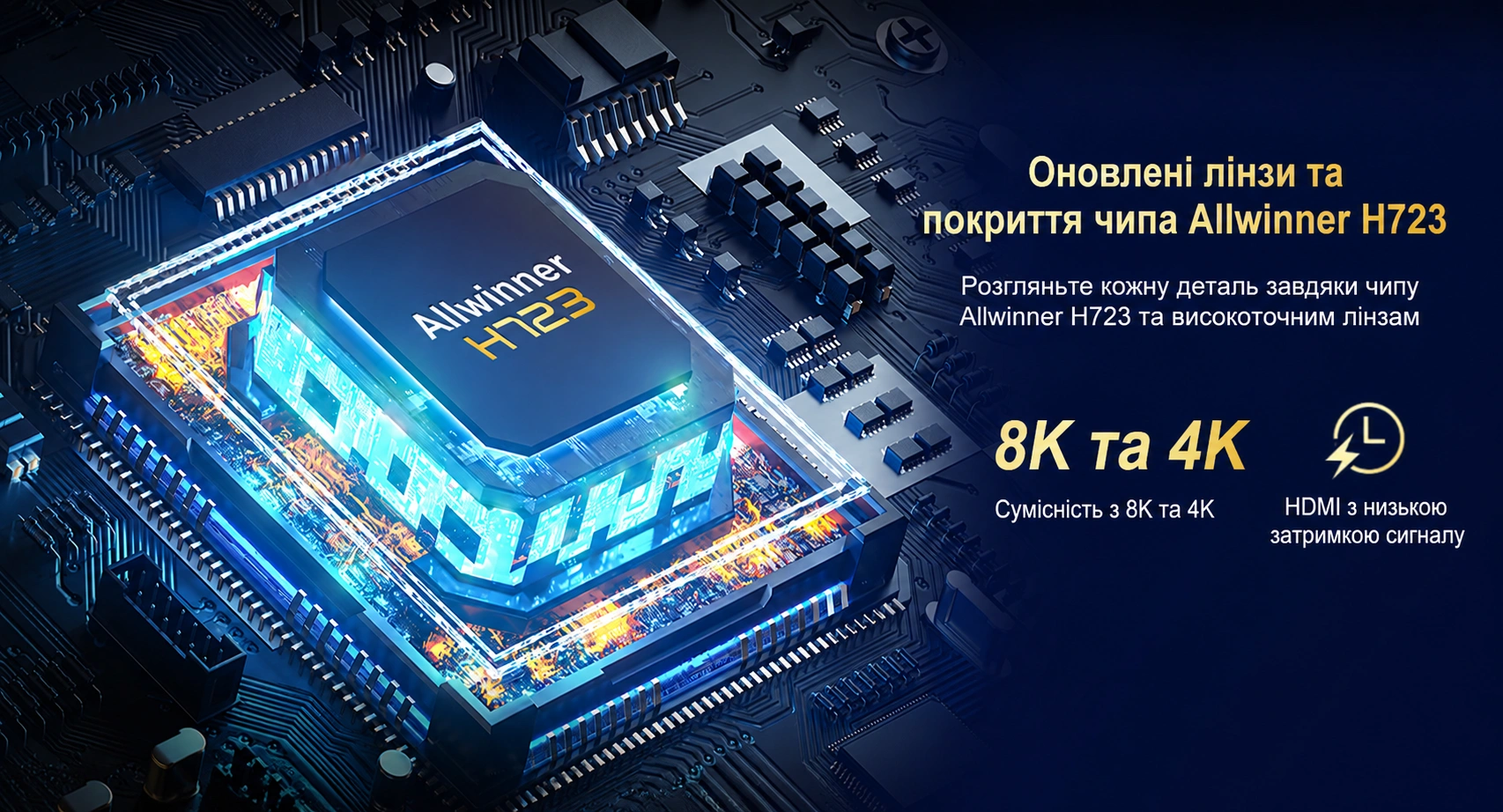 Компактный дизайн смарт-проектора Salange P92Max в интерьере современной гостиной