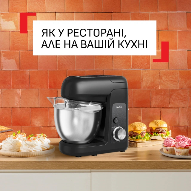 Как в ресторане, но на вашей кухне — кухонная машина Tefal Bake Partner+