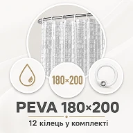 Легкая установка шторки для душа на стандартный карниз