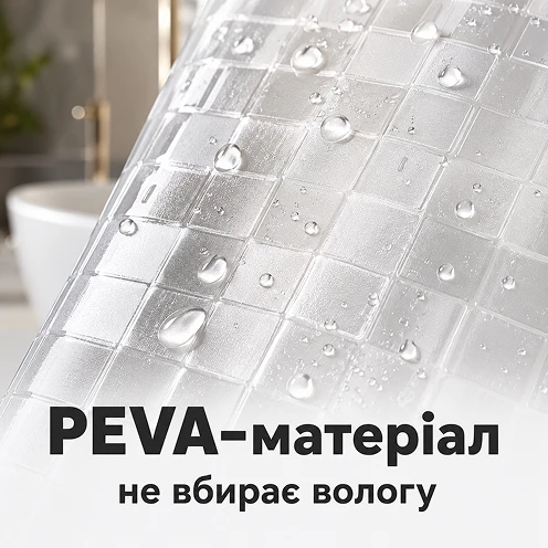 Аккуратное стойкое покрытие, которое не запутывается