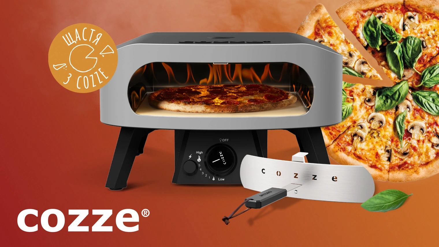 Газовая печь для пиццы Cozze Classic с камнем для выпечки
