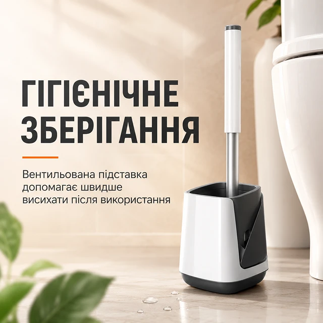Стильний та лаконічний дизайн йоржика для сучасної ванної кімнати