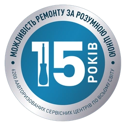 Пригодность к ремонту 15 лет
