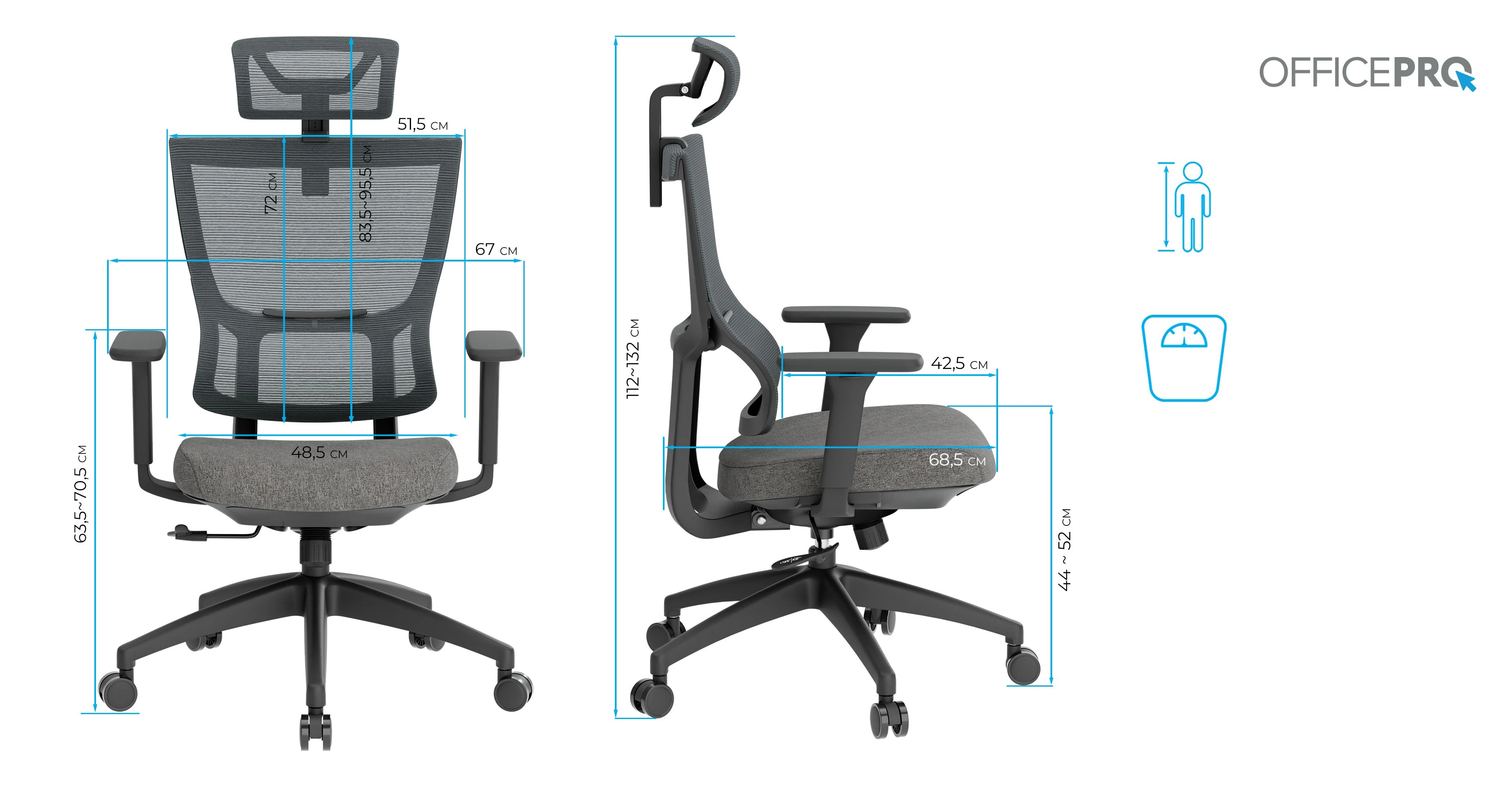 Размеры кресла OfficePro OC600: максимальный рост 200 см, вес до 120 кг