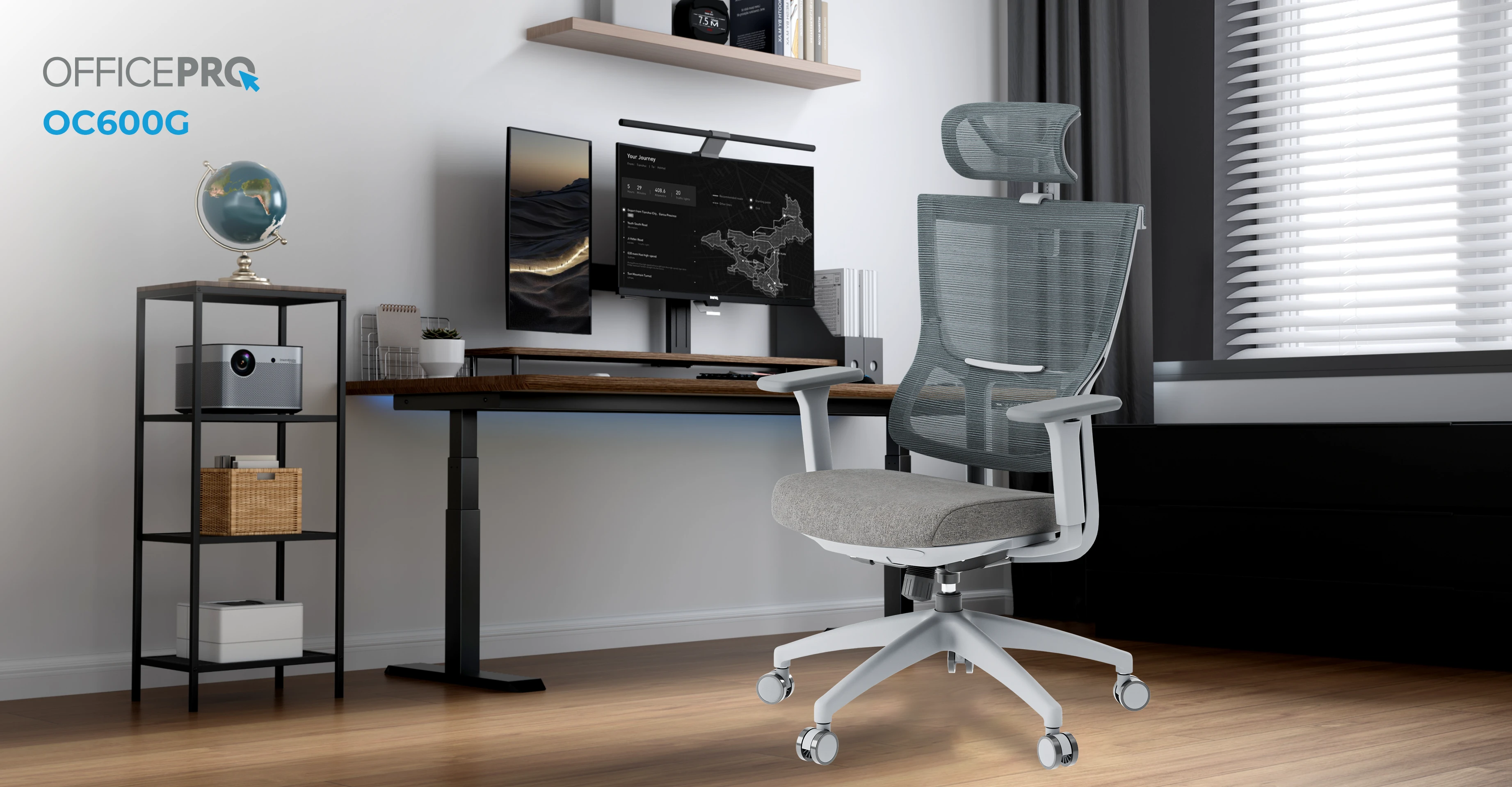 Эргономичное кресло OfficePro OC600 в интерьере кабинета