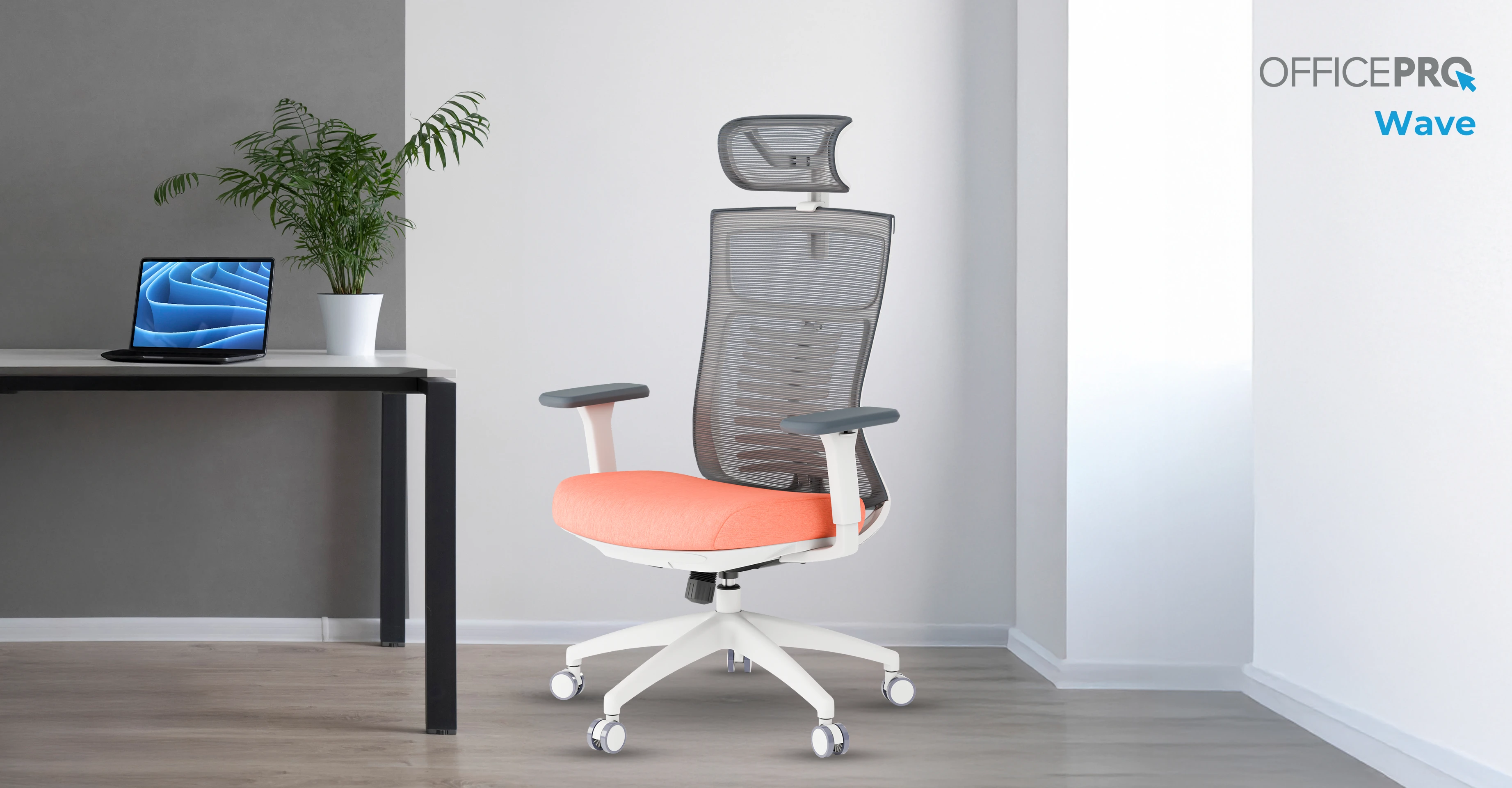 Эргономичное кресло OfficePro OC550 в интерьере кабинета