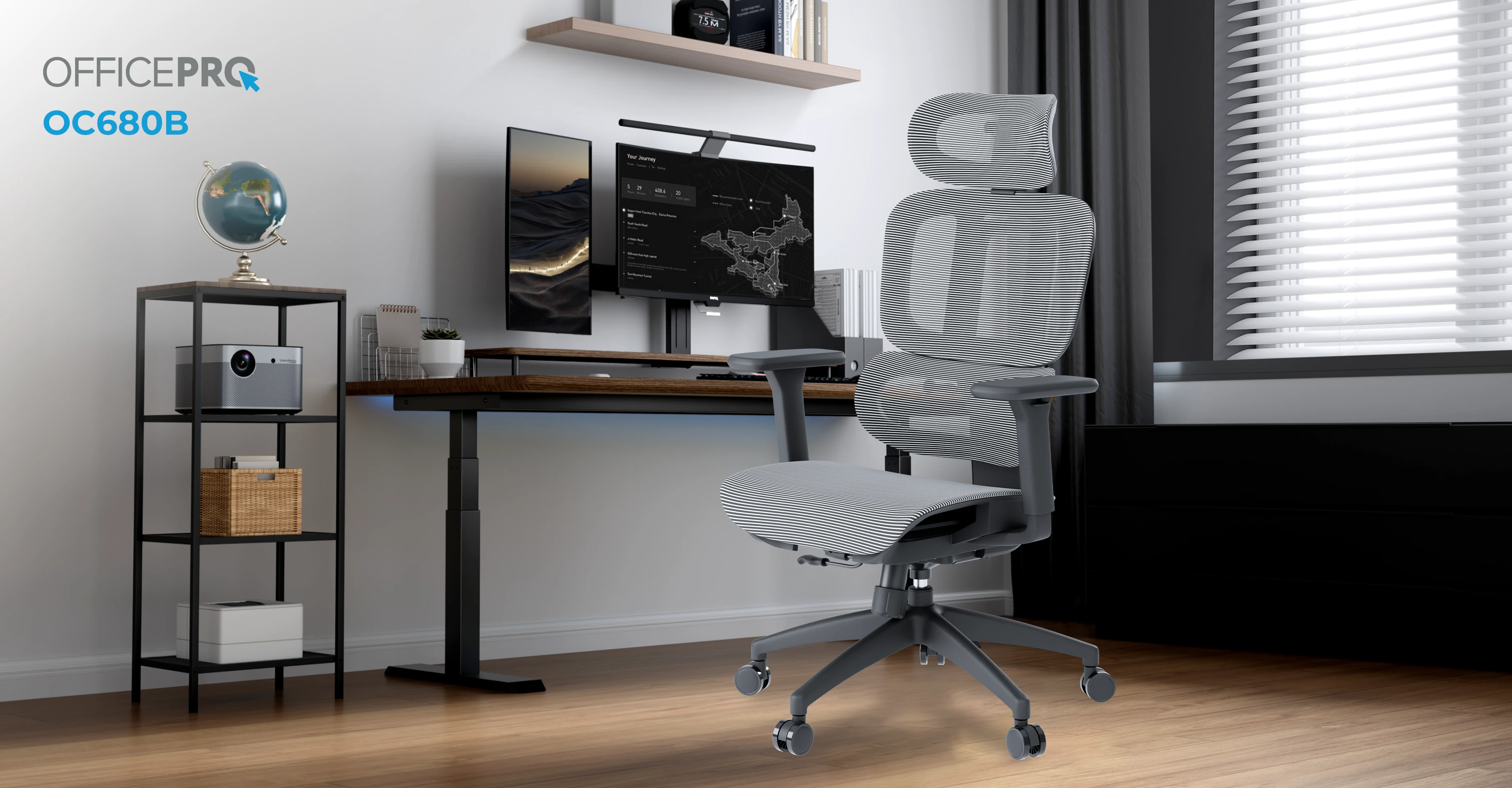 Эргономичное кресло OfficePro OC680 в интерьере кабинета